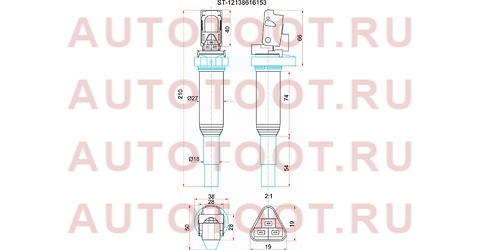 Катушка зажигания BMW/CITROEN/PEUGEOT/MINI st12138616153 sat – купить в Омске. Цены, характеристики, фото в интернет-магазине autotoot.ru