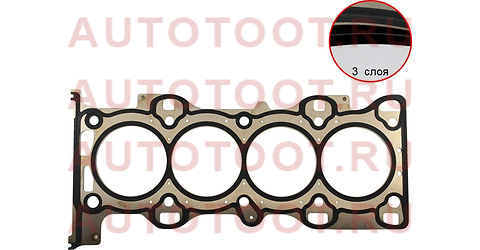 Прокладка ГБЦ FORD C-MAX/FOCUS II/Mazda 3/6/MPV/Tribute/VOLVO C30/S40 06- 2.0/2.3 st1229872 Sat – купить в Омске. Цены, характеристики, фото в интернет-магазине autotoot.ru