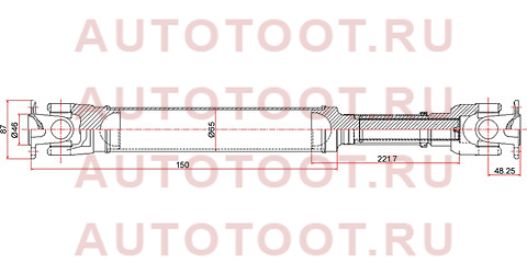 Вал карданный зад TOYOTA LITE ACE/MASTERACE/TOWN ACE CR3#/ 85-96 2C/2CT/3CT st1230013 sat – купить в Омске. Цены, характеристики, фото в интернет-магазине autotoot.ru
