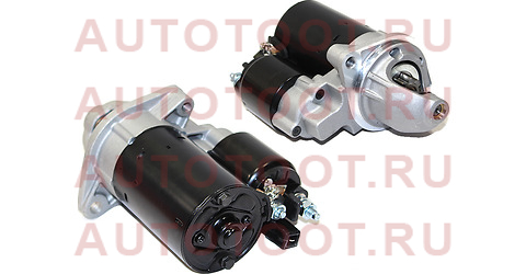 Стартер BMW 1-Series 04-13 / 3-Series 98-15 / 5-Series 03-17 / 6-Series 03-10 (1,2 kW/ Z=9) st12412354701n Sat – купить в Омске. Цены, характеристики, фото в интернет-магазине autotoot.ru