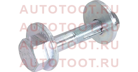 Болт (комплект) с эксцентриком HYUNDAI IX35 09-/SANTA FE 13-/TUCSON 09-/KIA SPORTAGE 10-/SORENTO 13- st1250011 Sat – купить в Омске. Цены, характеристики, фото в интернет-магазине autotoot.ru