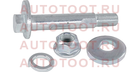 Болт эксцентрика (комплект) HONDA ACCORD CP1/2 2008-2011/HONDA INSPIRE CP3 2008-2012/ACURA TSX CU2 2 st1250014 Sat – купить в Омске. Цены, характеристики, фото в интернет-магазине autotoot.ru