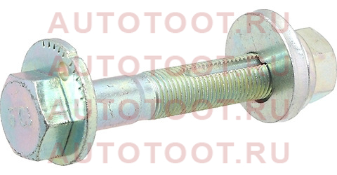 Болт эксцентрика (комплект) NISSAN ALTIMA L32 2006-2012/NISSAN PATHFINDER R52 2012-/NISSAN TEANA L33 st1250021 Sat – купить в Омске. Цены, характеристики, фото в интернет-магазине autotoot.ru