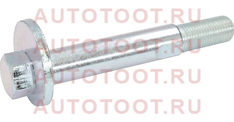 Болт эксцентрика задней подвески HONDA ODYSSEY RL1 1999-2003/HONDA PILOT YF1 2003-2007/ACURA MDX YD1 st1250053 Sat – купить в Омске. Цены, характеристики, фото в интернет-магазине autotoot.ru