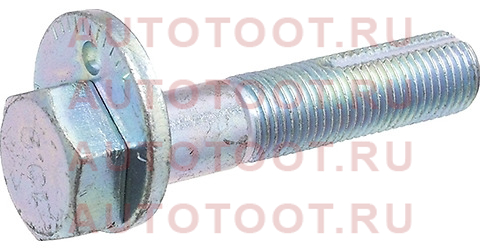 Болт эксцентрика задней подвески SUBARU BRZ Z10 2011-/SUBARU EXIGA Y10 2008-/SUBARU FORESTER S12 200 st1250057 Sat – купить в Омске. Цены, характеристики, фото в интернет-магазине autotoot.ru