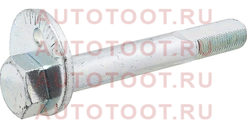 Болт эксцентрика передней подвески HYUNDAI GRACE 1995-2003/HYUNDAI H-1 02 2001- st1250059 Sat – купить в Омске. Цены, характеристики, фото в интернет-магазине autotoot.ru