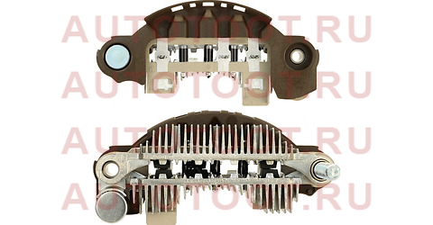 Диодный мост генератора NISSAN PATROL 2.8 95-97/CITROEN JUMPER 2.5D 94-02 DJ5/PEUGEOT BOXER 2.4TDI 9 st1330005 Sat – купить в Омске. Цены, характеристики, фото в интернет-магазине autotoot.ru