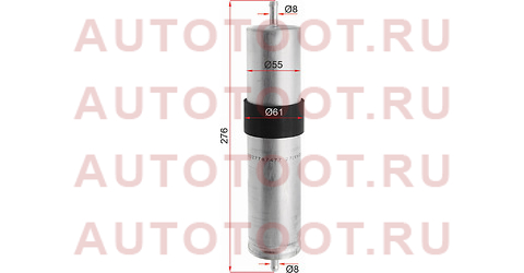 Фильтр топливный BMW X5 3.0 03-06 DIESEL st13327787477 sat – купить в Омске. Цены, характеристики, фото в интернет-магазине autotoot.ru