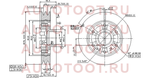 Шкив коленвала TOYOTA COASTER/LAND CRUISER 1HDT/1HZ 90- st-13408-17010 sat – купить в Омске. Цены, характеристики, фото в интернет-магазине autotoot.ru