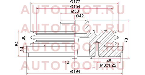 Шкив коленвала TOYOTA LAND CRUISER 1HDFT/1HZ 95- st-13408-17020 sat – купить в Омске. Цены, характеристики, фото в интернет-магазине autotoot.ru