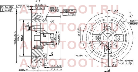 Шкив коленвала TOYOTA LITE/TOWNACE/TOWN/MASTERACE 2C/2CT 90-93 st-13408-64080 sat – купить в Омске. Цены, характеристики, фото в интернет-магазине autotoot.ru