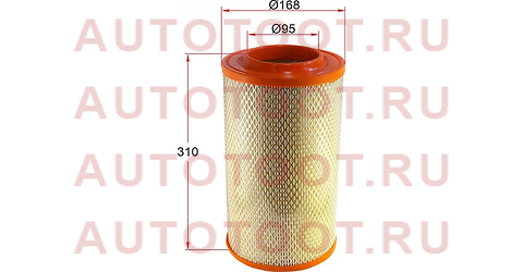 Фильтр воздушный FIAT DUCATO 06-/CITROEN JUMPER 06-/PEUGEOT BOXER 06- st1359643080 Sat – купить в Омске. Цены, характеристики, фото в интернет-магазине autotoot.ru