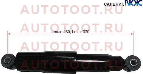 Амортизатор задний FIAT DUCATO III/CITROEN JUMPER III/PEUGEOT BOXER III 2007- LH=RH st1362549080 sat – купить в Омске. Цены, характеристики, фото в интернет-магазине autotoot.ru