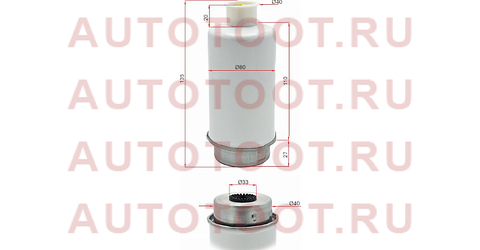 Фильтр топливный FORD TRANSIT 2.2/2.4/3.2 TDCi 06-14 st1370779 sat – купить в Омске. Цены, характеристики, фото в интернет-магазине autotoot.ru