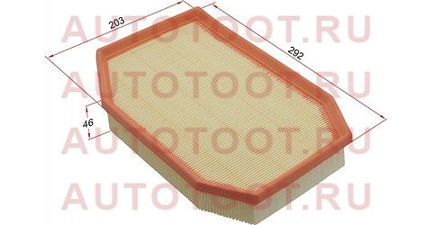Фильтр воздушный BMW 5-SERIES F10/F11 10-/7-SERIES F01/F02 08- st13717590597 sat – купить в Омске. Цены, характеристики, фото в интернет-магазине autotoot.ru