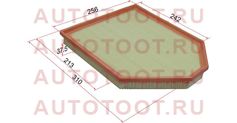 Фильтр воздушный BMW 3-SERIE F30 12-/5-SERIES F10/F11 10-/X3 F25 10-/X4 F26 14- st13717601868 sat – купить в Омске. Цены, характеристики, фото в интернет-магазине autotoot.ru