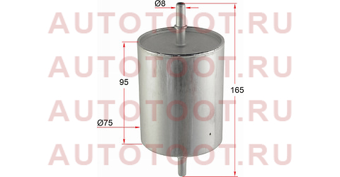 Фильтр топливный FORD MONDEO III 00-07 st1374652 sat – купить в Омске. Цены, характеристики, фото в интернет-магазине autotoot.ru