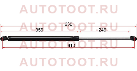 Амортизатор крышки багажника FORD S-MAX 06- st1381555 sat – купить в Омске. Цены, характеристики, фото в интернет-магазине autotoot.ru