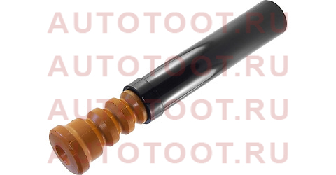 Пыльник заднего амортизатора FORD FOCUS II 04-11 LH=RH st1386664 Sat – купить в Омске. Цены, характеристики, фото в интернет-магазине autotoot.ru