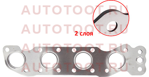 Прокладка выпускного коллектора SUZUKI ESCUDO/GRAND VITARA 05-/SWIFT 04-10/SX4 06-/JIMNY 01- V=1.6 st1414069g02 sat – купить в Омске. Цены, характеристики, фото в интернет-магазине autotoot.ru