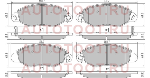 Колодки тормозные перед FORD TRANSIT 00-06/LDV MAXUS st1465168 sat – купить в Омске. Цены, характеристики, фото в интернет-магазине autotoot.ru