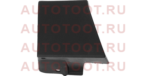 Накладка на крыло TOYOTA RAV4 19- LH st1470005 sat – купить в Омске. Цены, характеристики, фото в интернет-магазине autotoot.ru