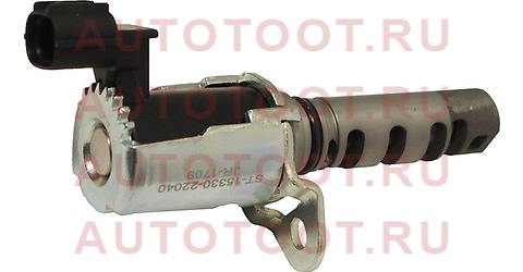 Клапан VVTI TOYOTA 2ZZGE '01- st1533022040 sat – купить в Омске. Цены, характеристики, фото в интернет-магазине autotoot.ru