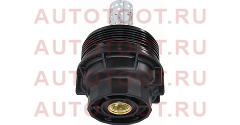 Корпус масляного фильтра TOYOTA LAND CRUISER 07-/SEQUOIA/TUNDRA 07-/LEXUS LX460/570/450D 07- st1562038010 sat – купить в Омске. Цены, характеристики, фото в интернет-магазине autotoot.ru