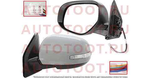 Зеркало Mitsubishi ASX 12-16 / Outlander 09-12 (Слева/ Обогрев/ Регулировка/ Повторитель поворота/ С st160065 Sat – купить в Омске. Цены, характеристики, фото в интернет-магазине autotoot.ru