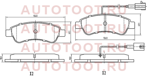 Колодки тормозные зад PEUGEOT BOXER 06- (2 датчика износа) st1614412180 sat – купить в Омске. Цены, характеристики, фото в интернет-магазине autotoot.ru