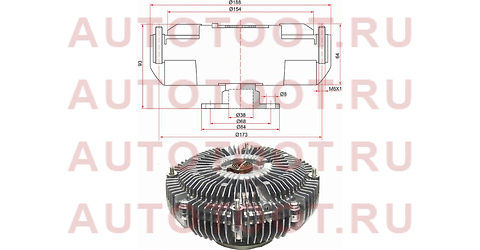 Вискомуфта TOYOTA LAND CRUISER/TUNDRA09- /SEQUOIA 07-/LEXUS LX570 07- st1621038071 sat – купить в Омске. Цены, характеристики, фото в интернет-магазине autotoot.ru