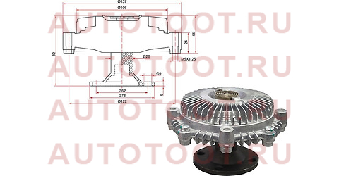 Вискомуфта TOYOTA MARK2,CHASER,CRESTA 1GFE BEAMS 98- st-16210-70090 sat – купить в Омске. Цены, характеристики, фото в интернет-магазине autotoot.ru