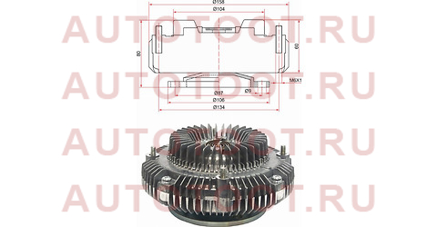 Вискомуфта TOYOTA ESTIMA EMINA/LUCIDA 2TZ# st-16210-76010 sat – купить в Омске. Цены, характеристики, фото в интернет-магазине autotoot.ru