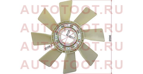 Крыльчатка вентилятора HINO RANGER/DUTRO 95-06 H07CT st-16306-2080 sat – купить в Омске. Цены, характеристики, фото в интернет-магазине autotoot.ru