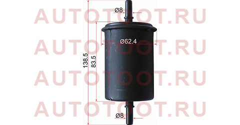 Фильтр топливный CITROEN BERLINGO 96-/C2 03-/C4 04-/PEUGEOT PARTNER 96-/206 98- st1635p5 sat – купить в Омске. Цены, характеристики, фото в интернет-магазине autotoot.ru