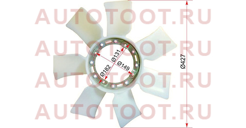 Крыльчатка вентилятора TOYOTA 1-2JZGE,1-2JZFSE st-16361-46040 sat – купить в Омске. Цены, характеристики, фото в интернет-магазине autotoot.ru