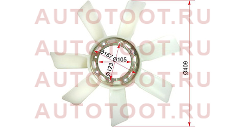 Крыльчатка вентилятора TOYOTA 2L#,3L st-16361-54020 sat – купить в Омске. Цены, характеристики, фото в интернет-магазине autotoot.ru