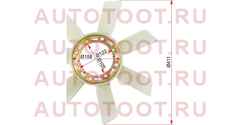 Крыльчатка вентилятора TOYOTA 3B,2-3C#,3S-FE st-16361-56070 sat – купить в Омске. Цены, характеристики, фото в интернет-магазине autotoot.ru