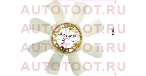 Крыльчатка вентилятора TOYOTA 1FZ-F# st-16361-66020 sat – купить в Омске. Цены, характеристики, фото в интернет-магазине autotoot.ru