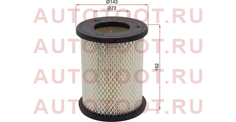 Фильтр воздушный NISSAN DATSUN D22 2.7/3.2 st165462s600 sat – купить в Омске. Цены, характеристики, фото в интернет-магазине autotoot.ru