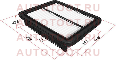 Фильтр воздушный MITSUBISHI PAJERO IO 1.1 H5#A 95-98/MINICA 6.6 H4# 98-/PAJERO MINI 0.7 94- st165466a0a0 sat – купить в Омске. Цены, характеристики, фото в интернет-магазине autotoot.ru