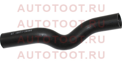 Патрубок радиатора верхний TOYOTA RAV4 1/2AZ 2.0/2.4 00-05 st1657128060 Sat – купить в Омске. Цены, характеристики, фото в интернет-магазине autotoot.ru