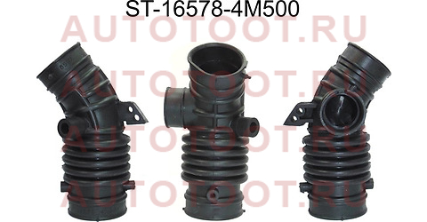 Гофра возд. фильтра NS QG13DE/QG15DE, Sunny/Sylphy/Wingroad, B15/G10/Y11, 98-03 st-16578-4m500 sat – купить в Омске. Цены, характеристики, фото в интернет-магазине autotoot.ru