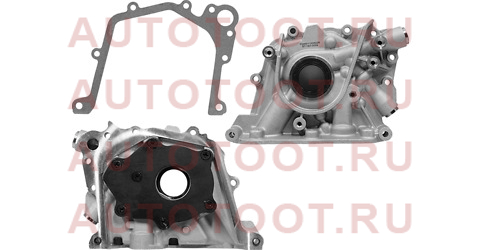 Насос масляный FORD FOCUS 04-/C-MAX 07-/FUSION 02- V1,4/1,6 ASD#/FXJB/SHD#/HWD# st1670009 sat – купить в Омске. Цены, характеристики, фото в интернет-магазине autotoot.ru