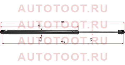 Амортизатор крышки багажника FORD FOCUS III Turnier 11- st1703822 sat – купить в Омске. Цены, характеристики, фото в интернет-магазине autotoot.ru