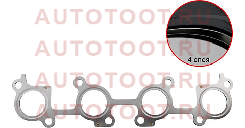 Прокладка выпускного коллектора TOYOTA LAND CRUISER 100 2UZ-FE 98- st1717350021 sat – купить в Омске. Цены, характеристики, фото в интернет-магазине autotoot.ru