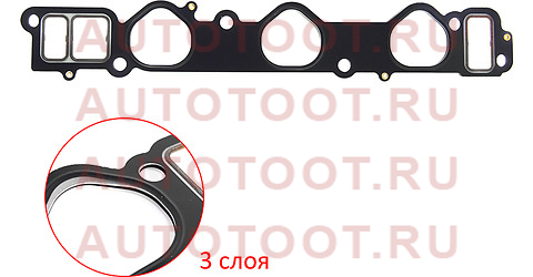 Прокладка впускного коллектора TOYOTA LAND CRUISER PRADO 5VZ-FE 95- st1717762060 sat – купить в Омске. Цены, характеристики, фото в интернет-магазине autotoot.ru