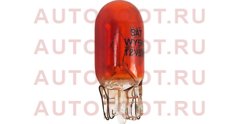 Лампа дополнительного освещения 12V 5W W5W Оранжевый цвет (без цоколя ) st1750055 sat – купить в Омске. Цены, характеристики, фото в интернет-магазине autotoot.ru