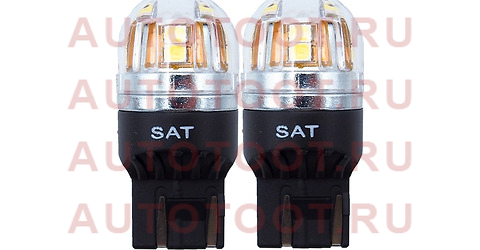 Лампа дополнительного освещения 12V W21/5W 2.8W/0.4W/320LM Canbus LED (Комплект 2 шт.) st1750061 sat – купить в Омске. Цены, характеристики, фото в интернет-магазине autotoot.ru