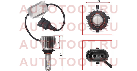 Комплект светодиодных ламп HB3(9005) 20W/1800LM Canbus LED st1750073 sat – купить в Омске. Цены, характеристики, фото в интернет-магазине autotoot.ru